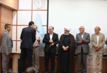 گزارش تصویری مراسم تجلیل از استـــاد 